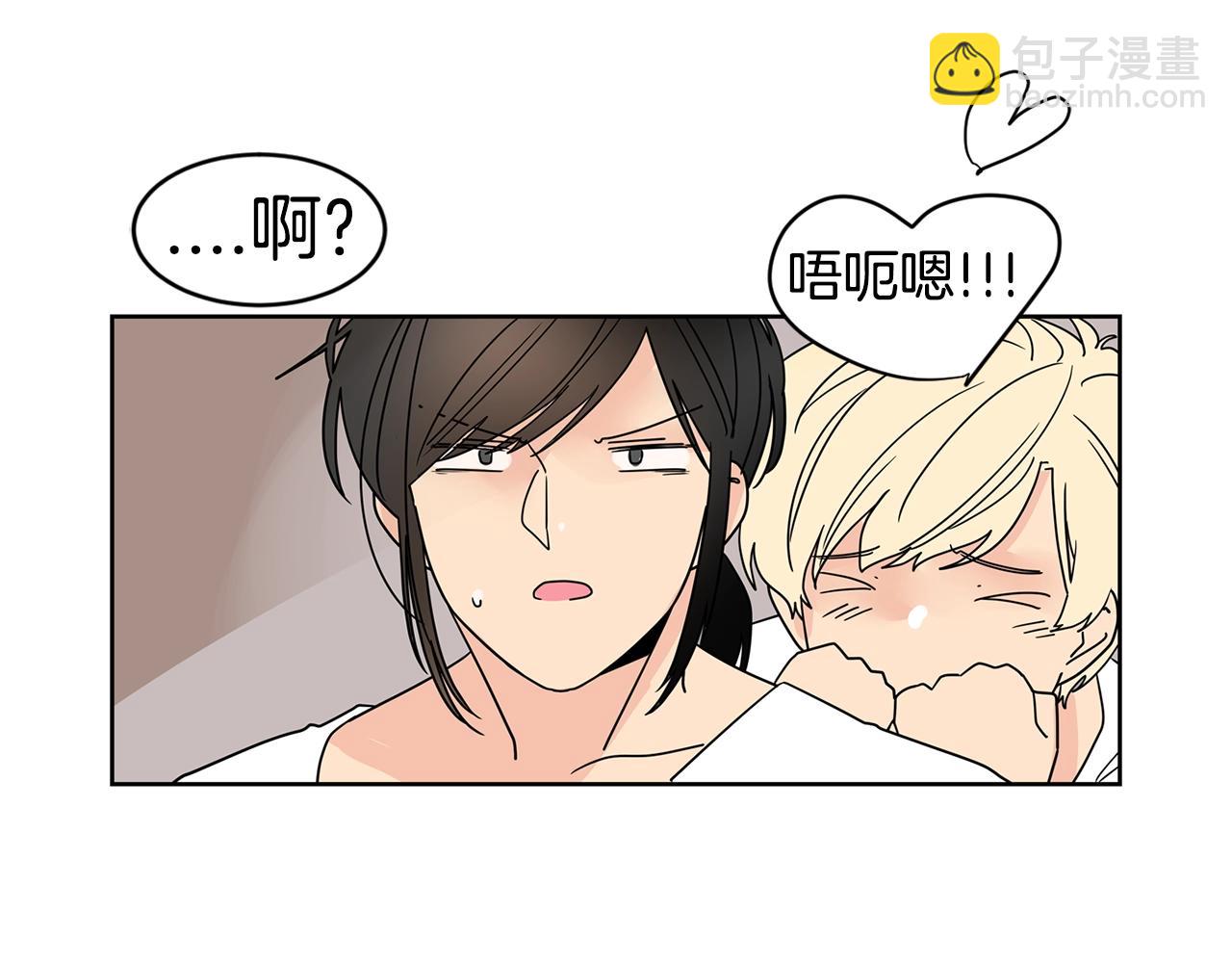 第70话 我们回家吧~25