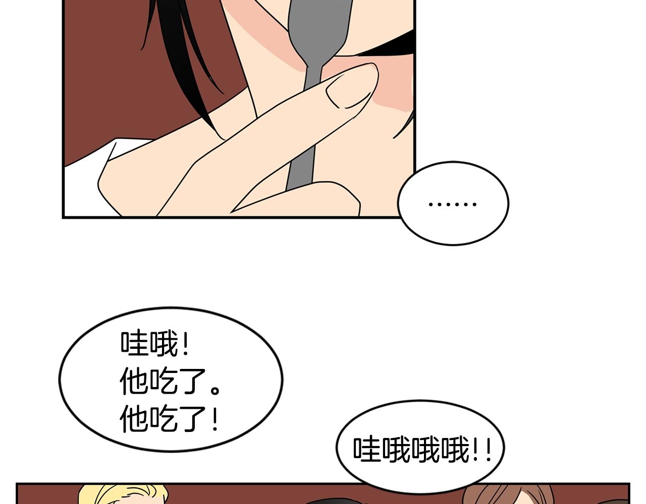 第70话 我们回家吧~32