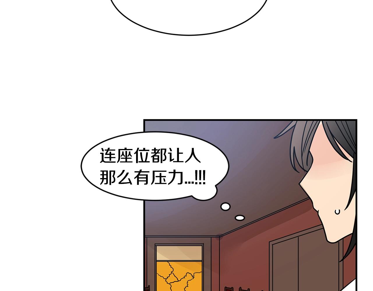 第70话 我们回家吧~34