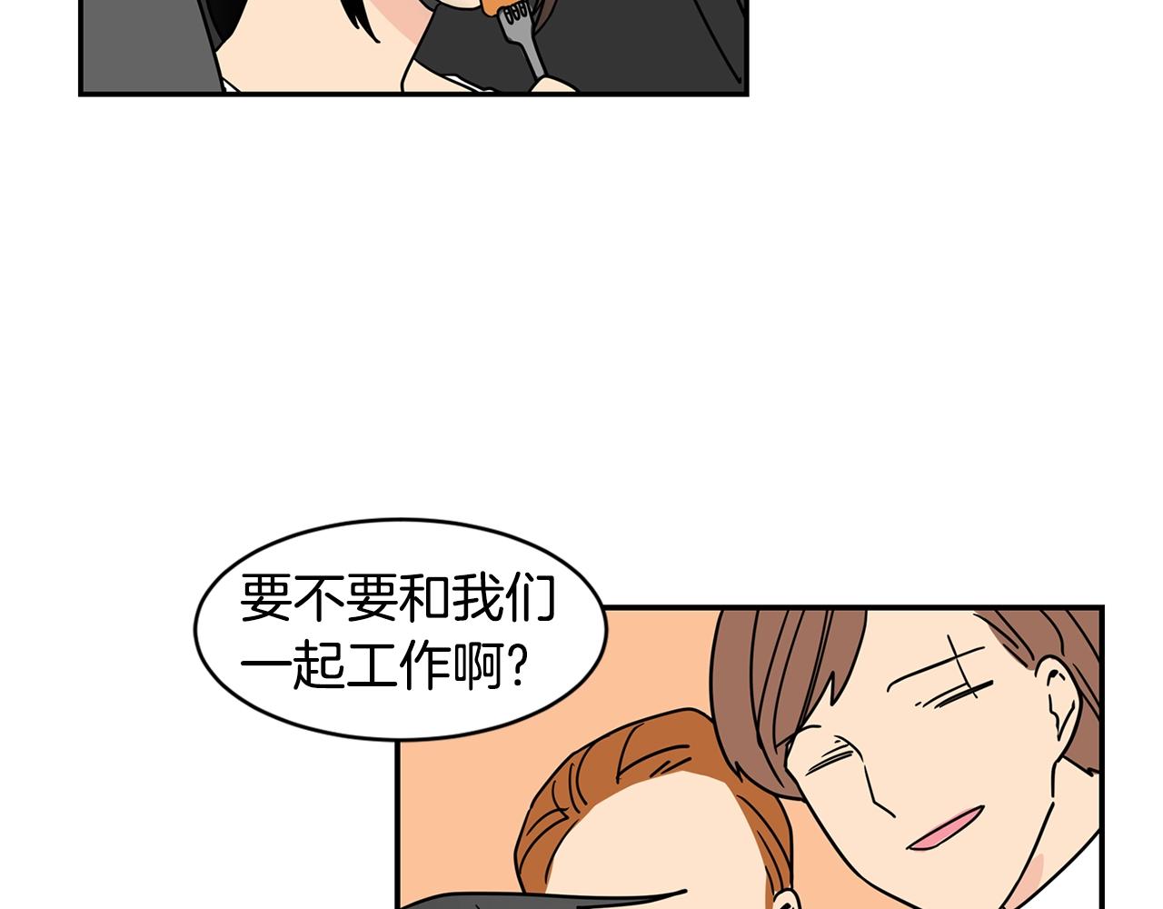 第70话 我们回家吧~37