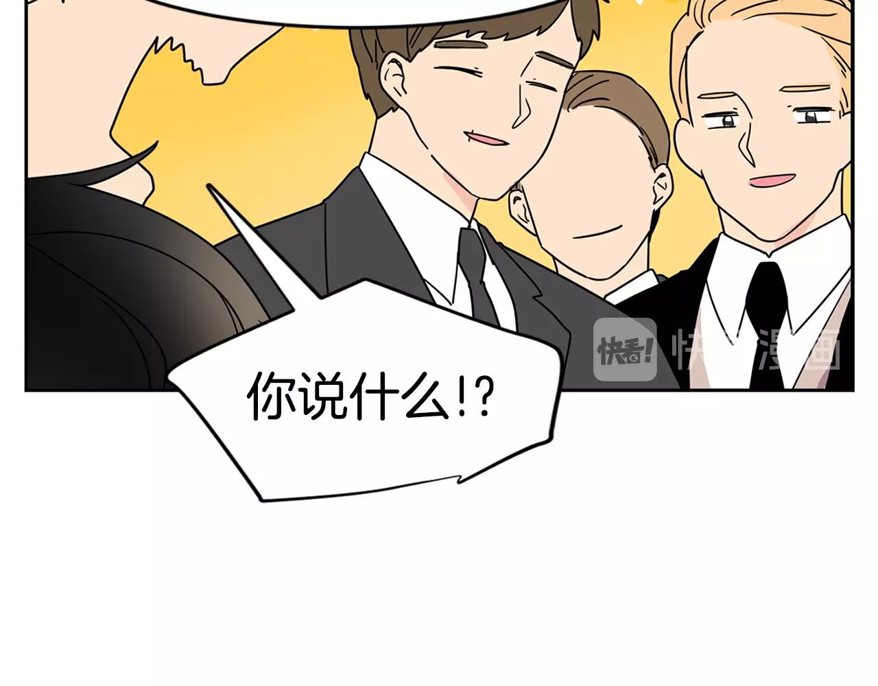 第70话 我们回家吧~45