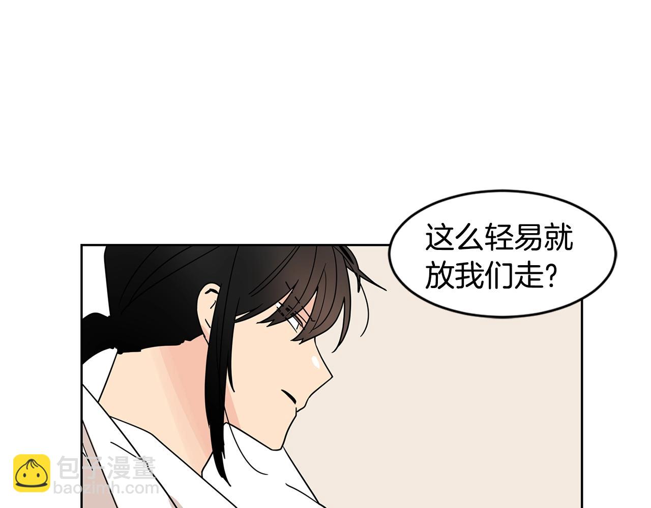 第70话 我们回家吧~49