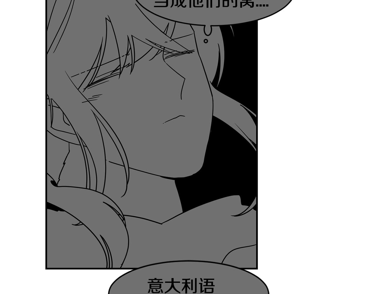 第70话 我们回家吧~5