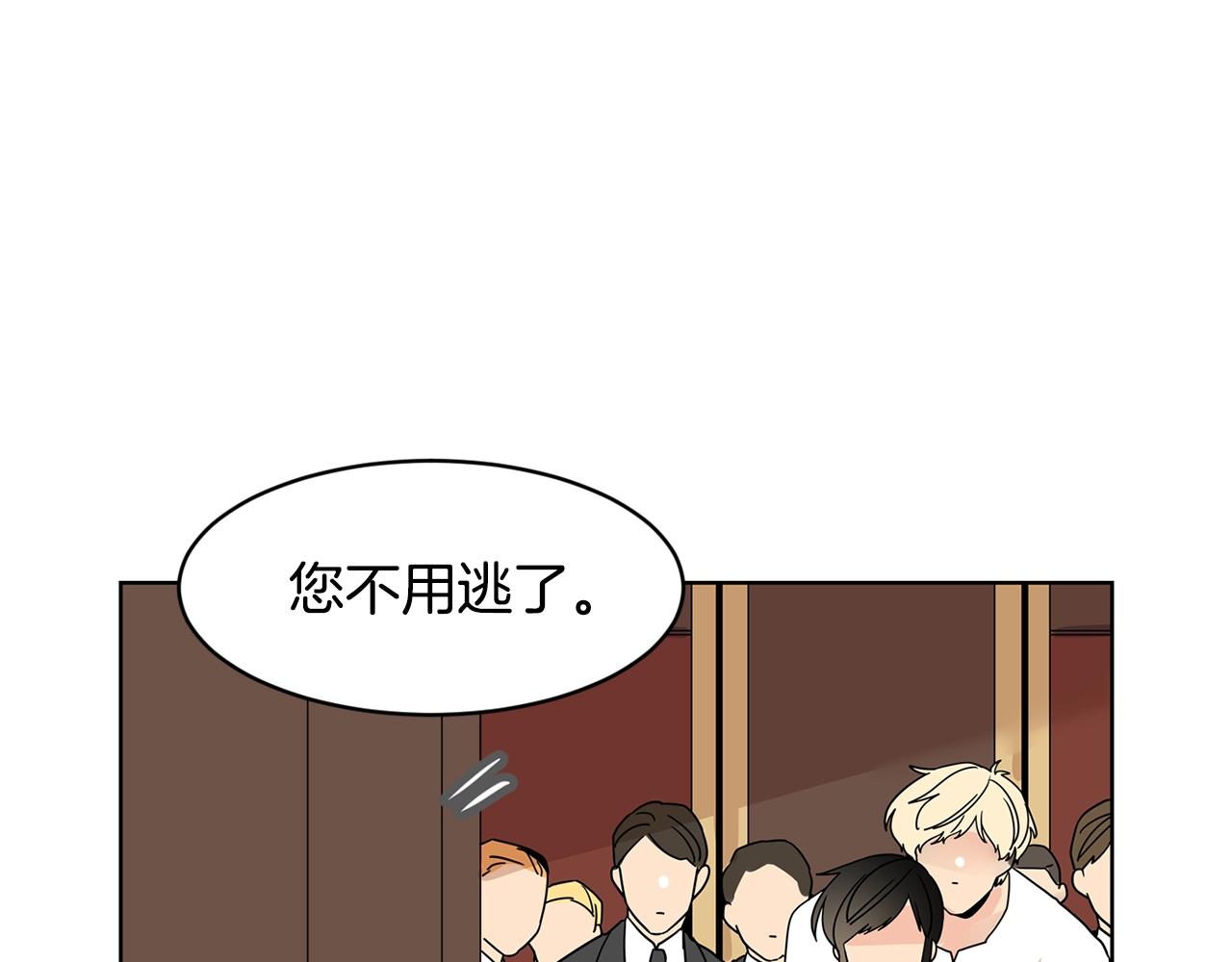第70话 我们回家吧~50