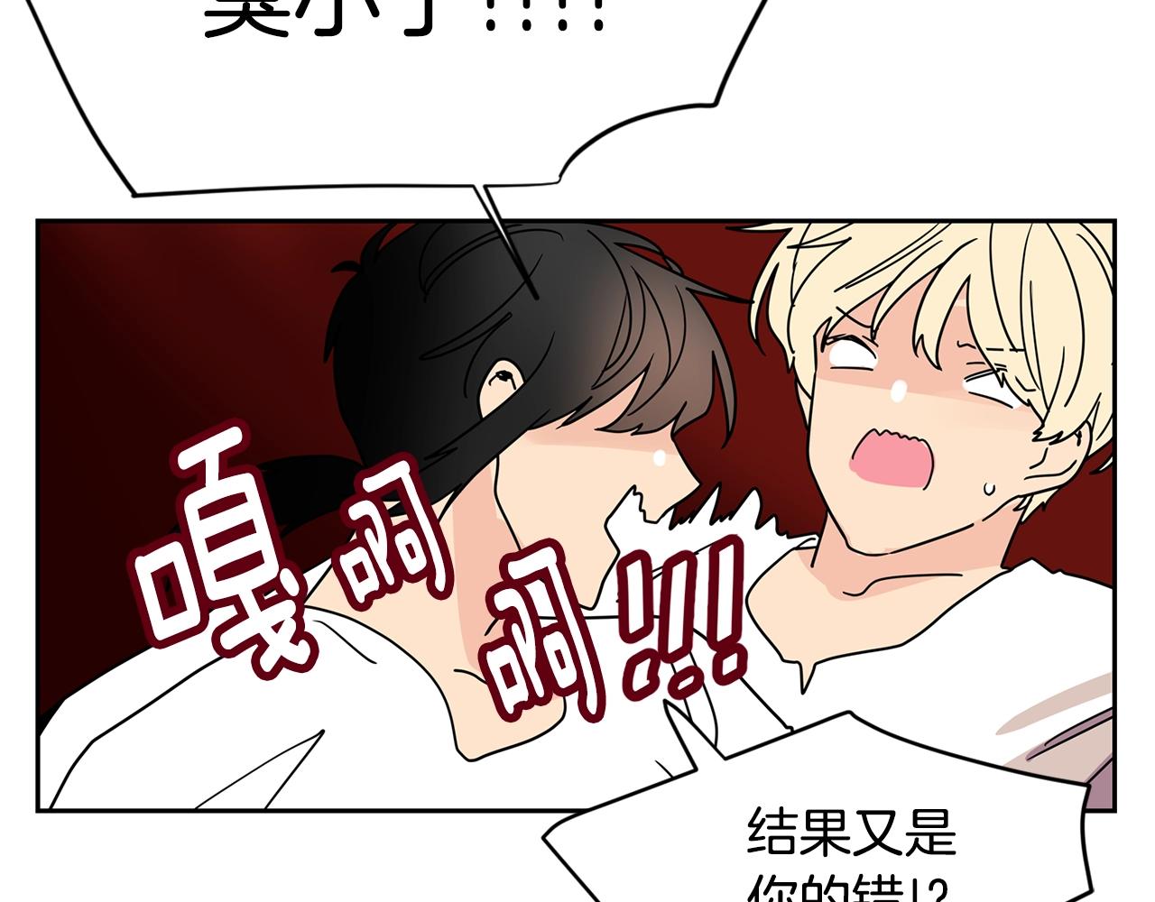 第70话 我们回家吧~59