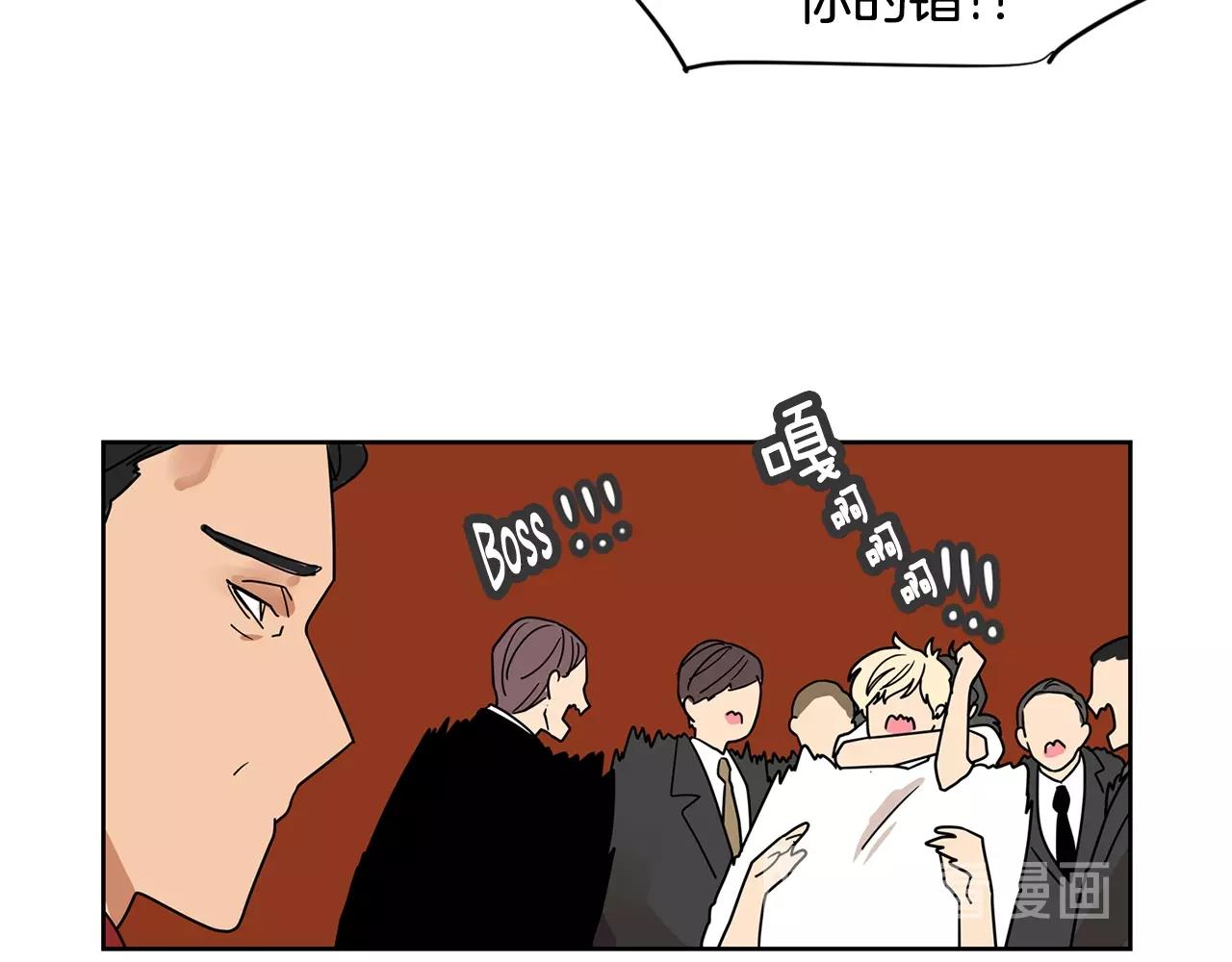 第70话 我们回家吧~60