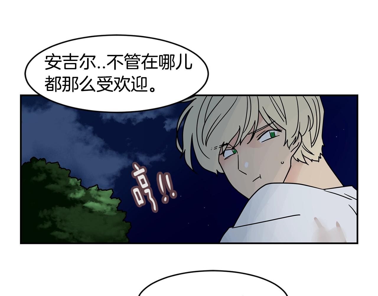 第70话 我们回家吧~69