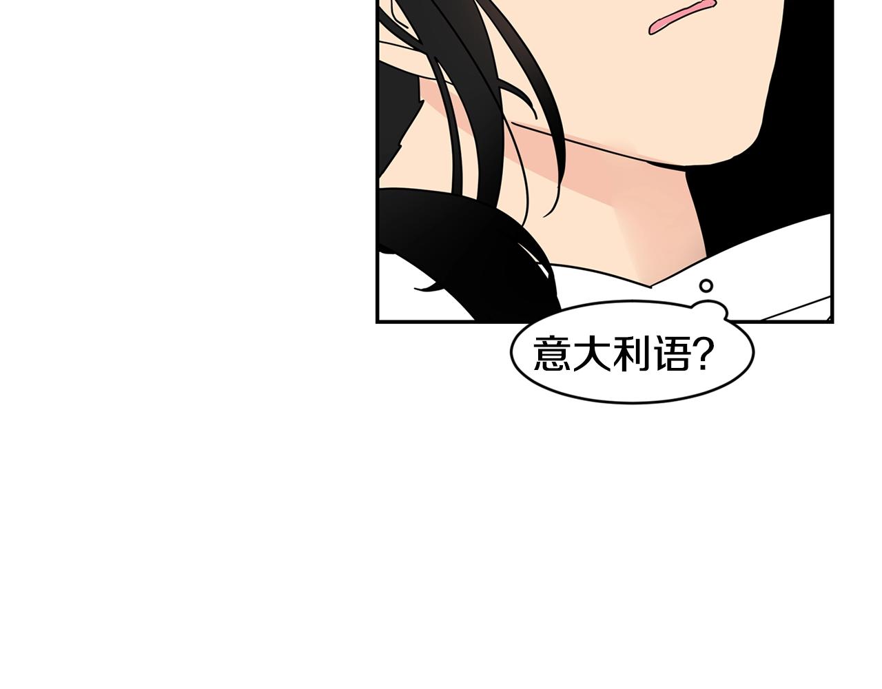 第70话 我们回家吧~7