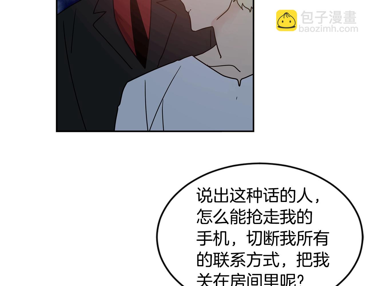 第70话 我们回家吧~71