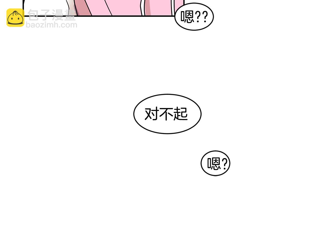 第70话 我们回家吧~83