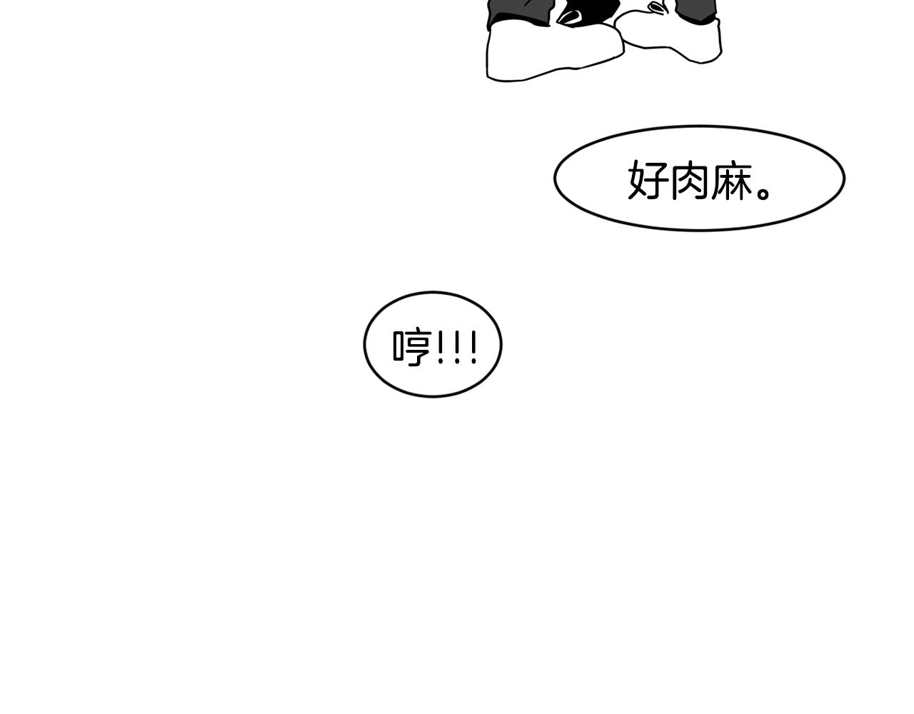 第70话 我们回家吧~92