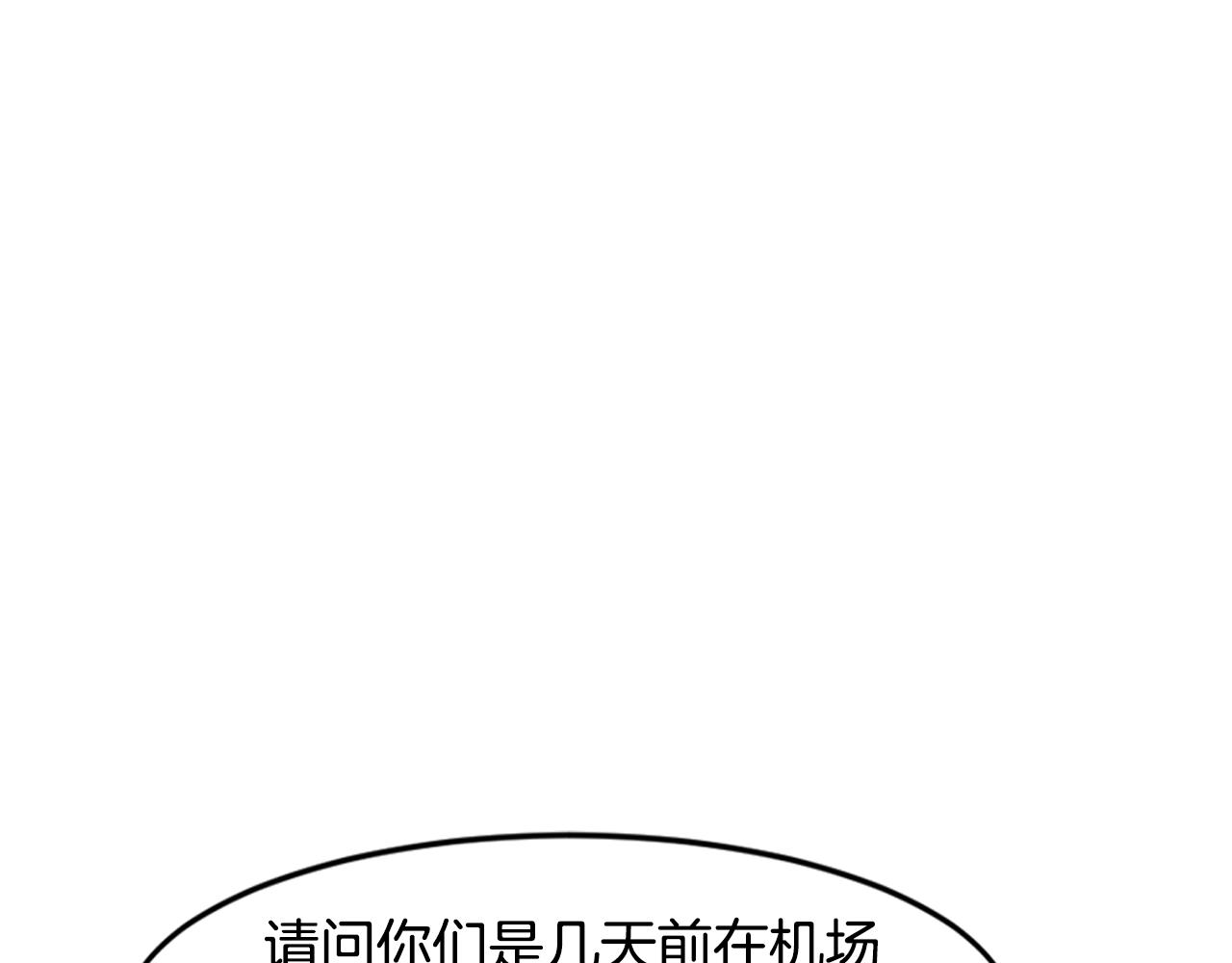 第70话 我们回家吧~96