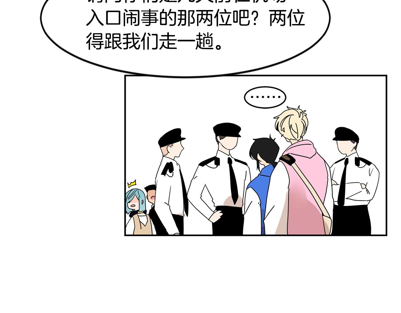 第70话 我们回家吧~97
