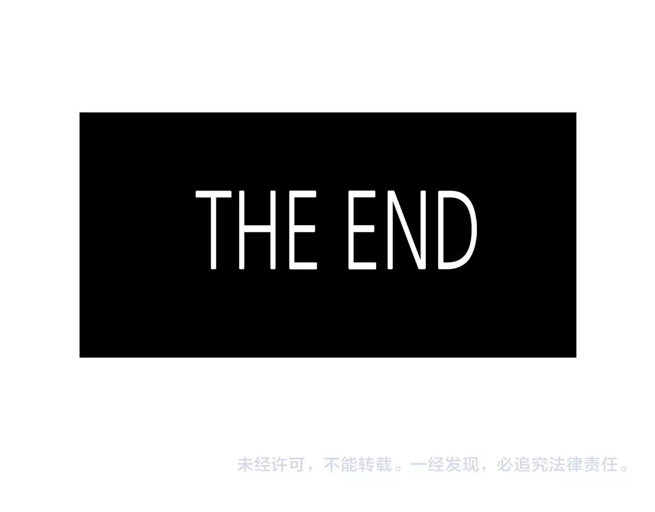 第71话 幸福的面包房124