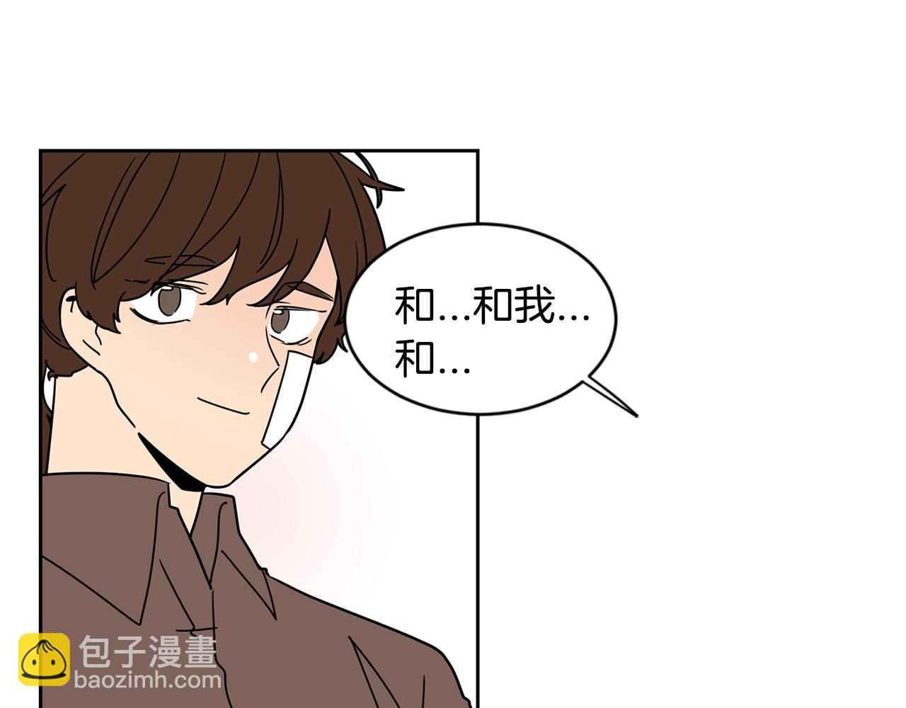 第71话 幸福的面包房20