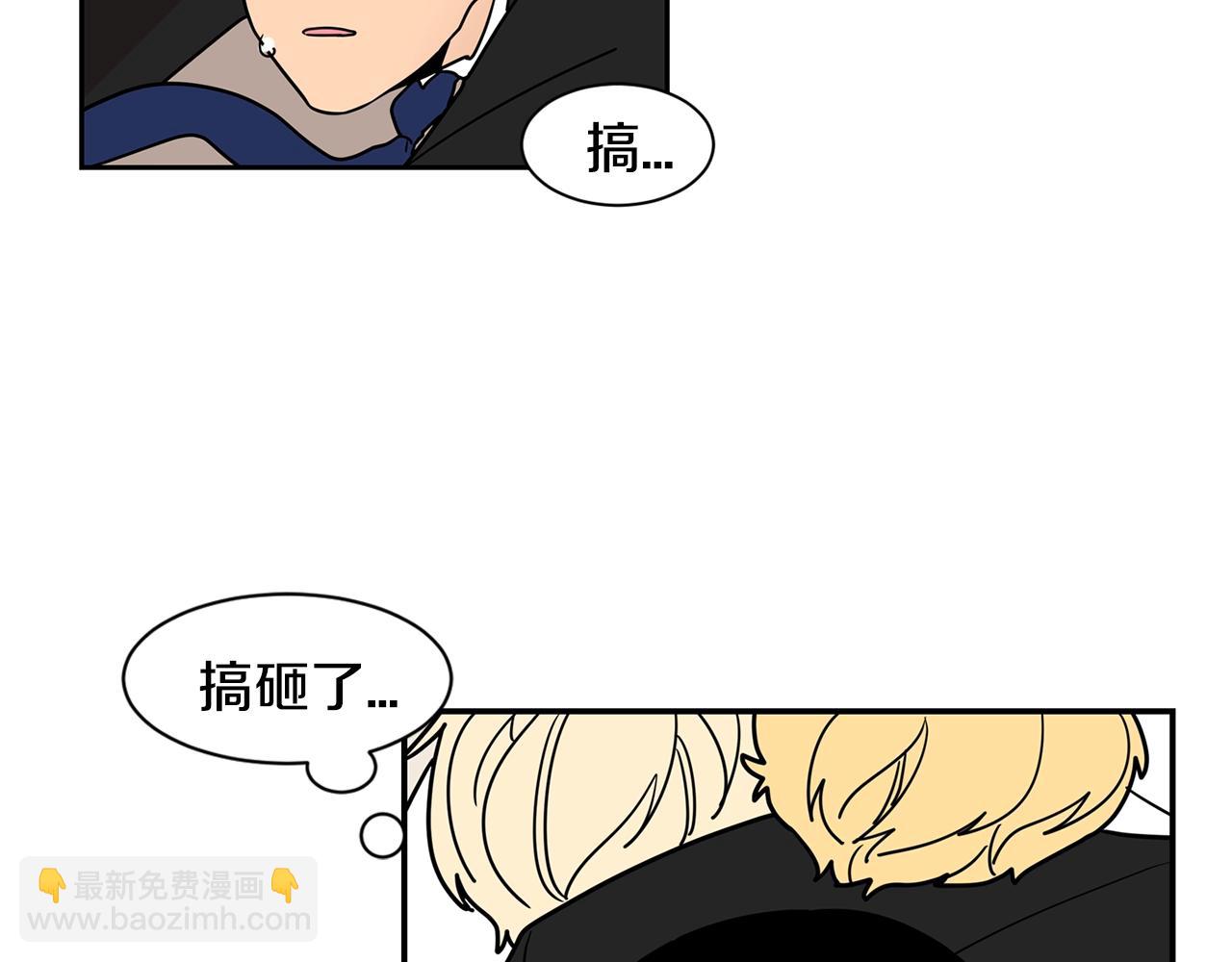第71话 幸福的面包房33