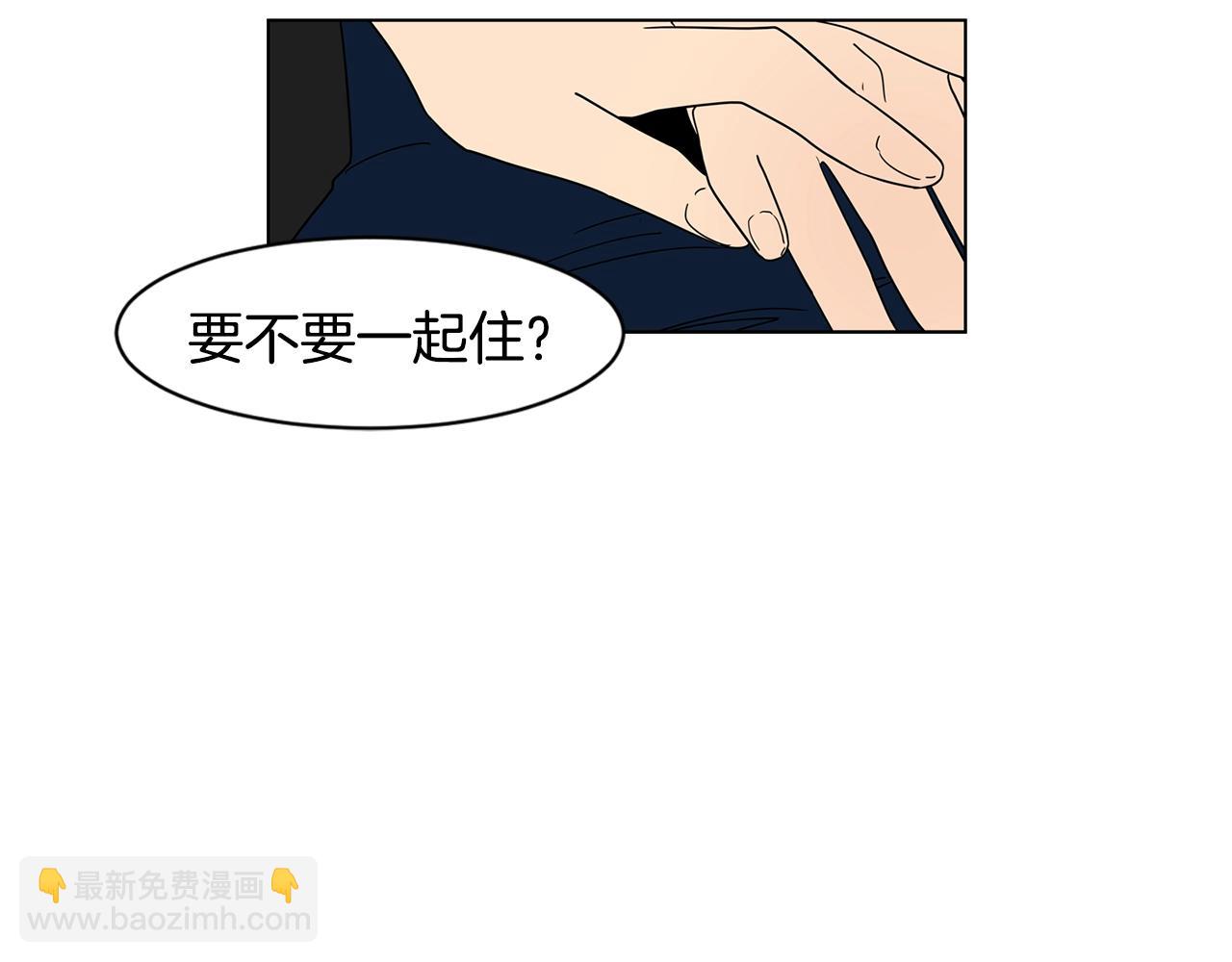 第71话 幸福的面包房54