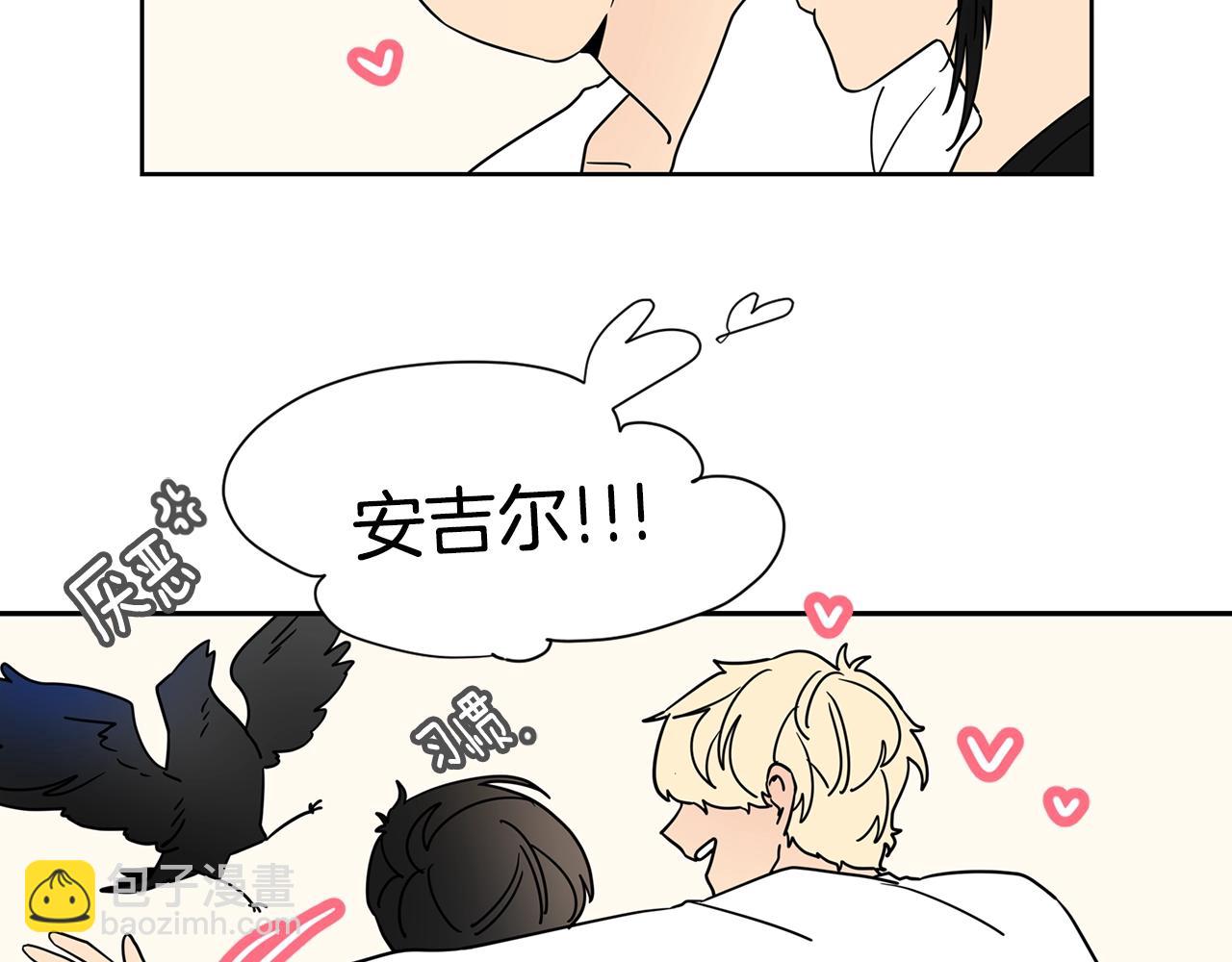 第71话 幸福的面包房58