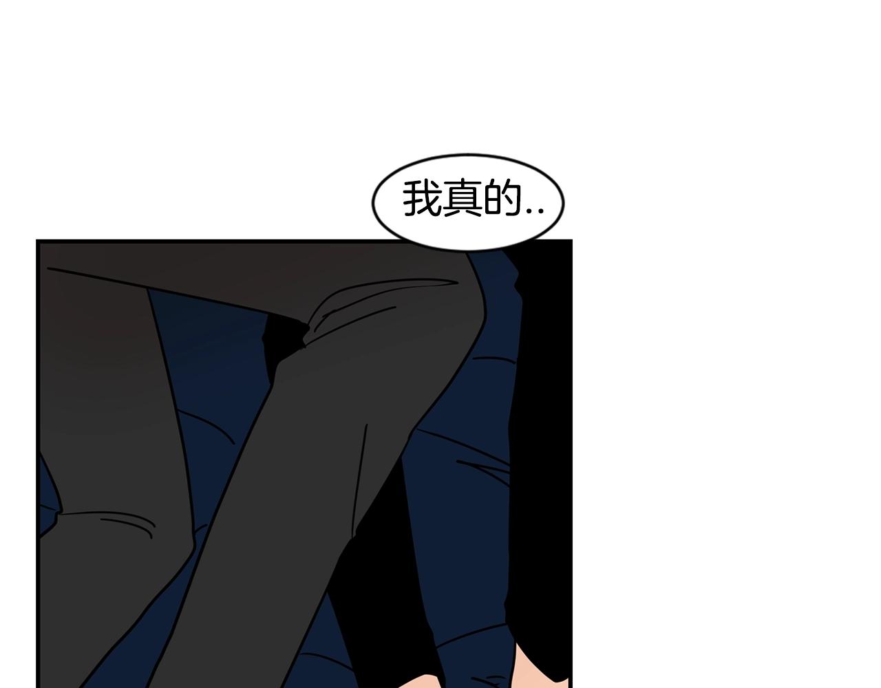 第71话 幸福的面包房61