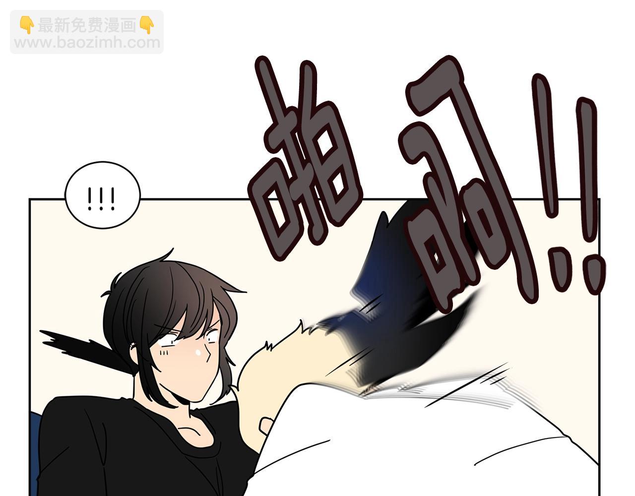 第71话 幸福的面包房73