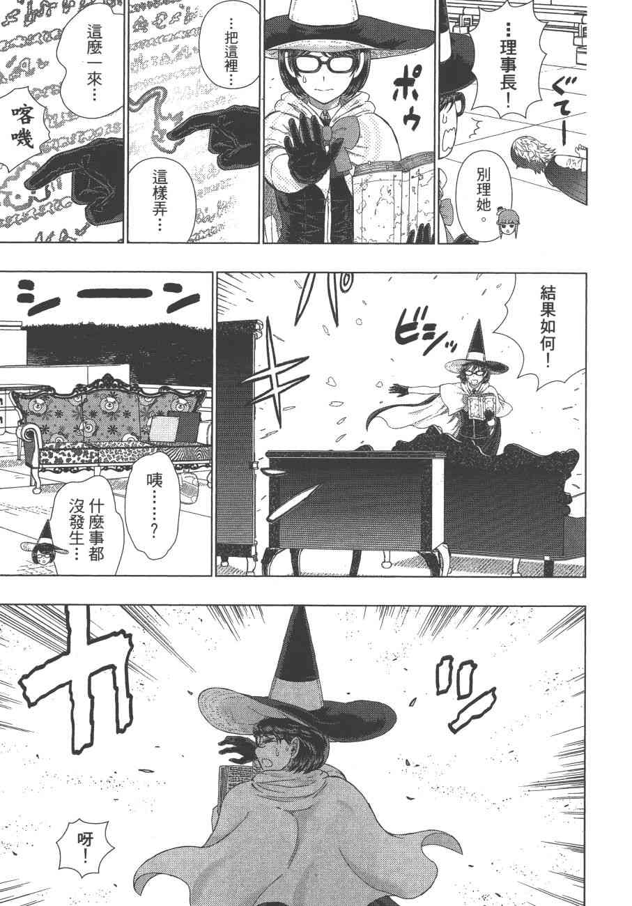 12卷105