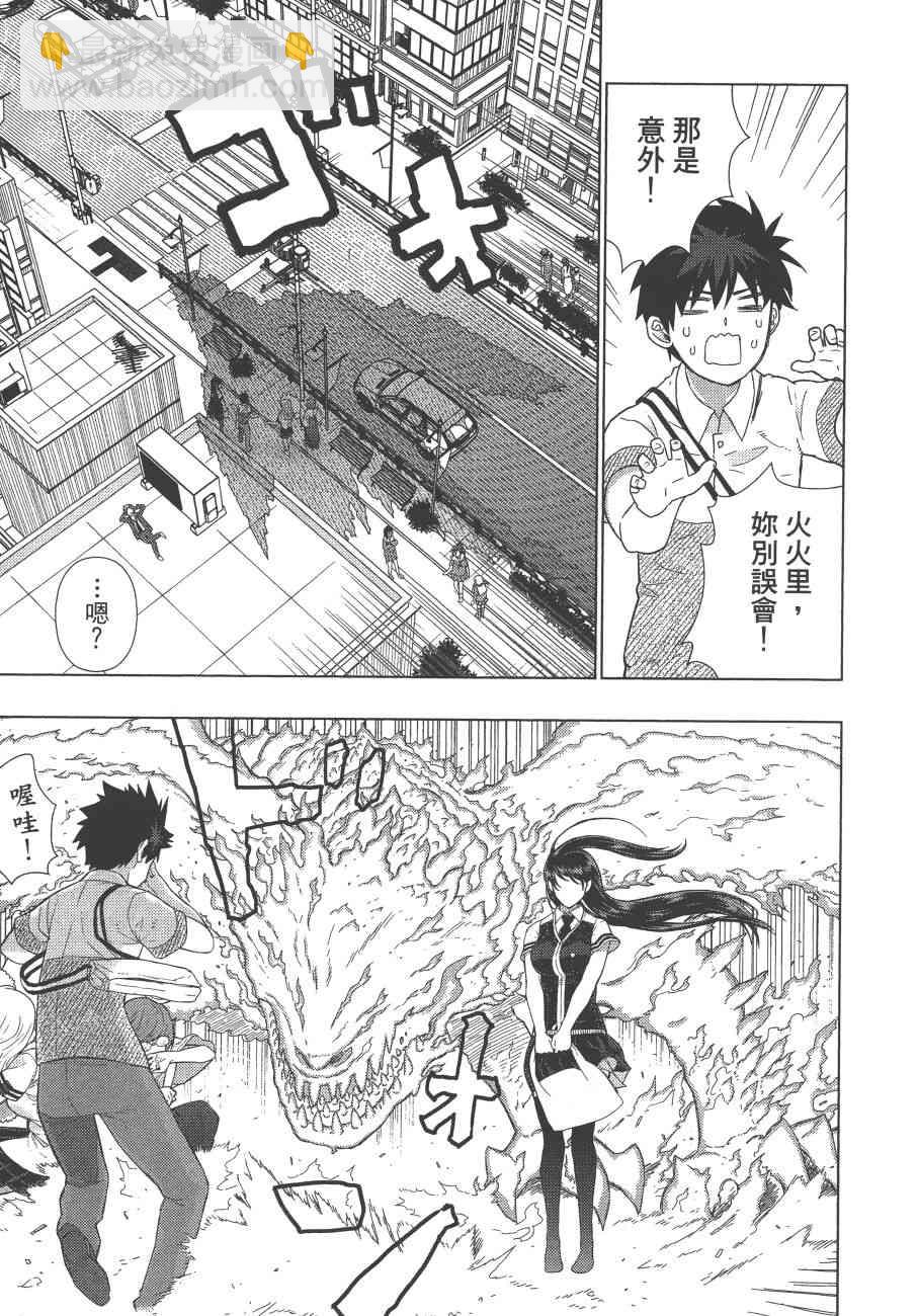 12卷11