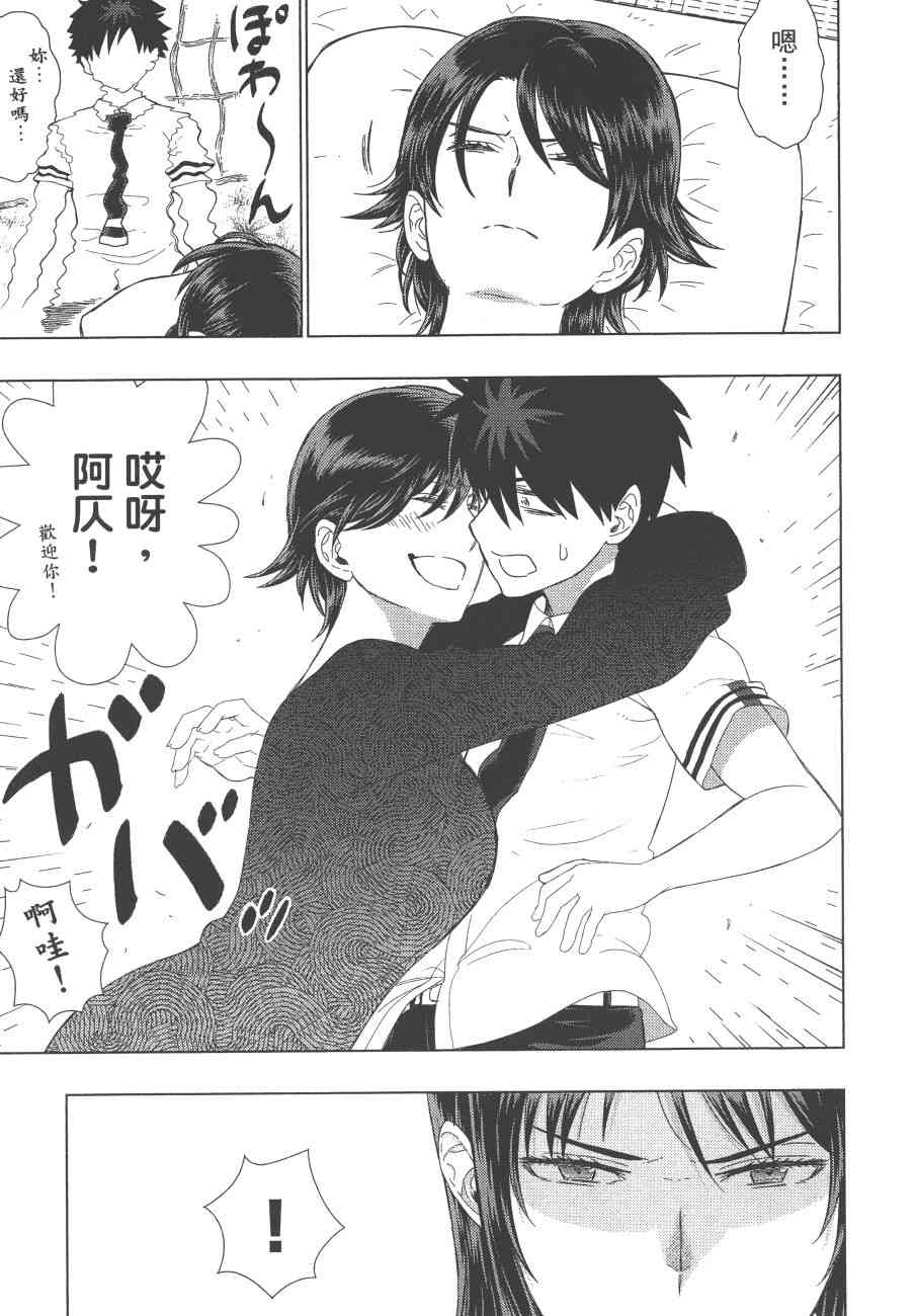 12卷123
