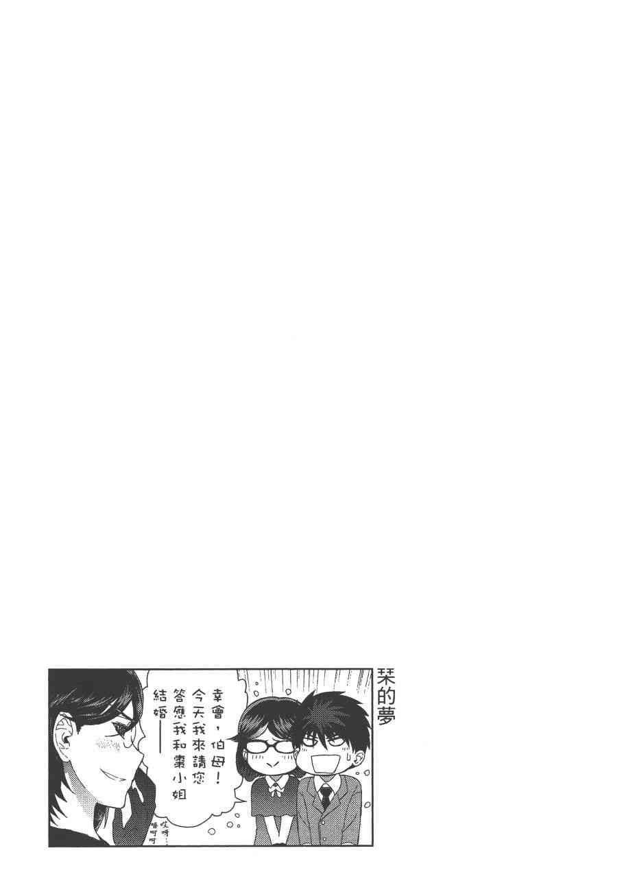 12卷135