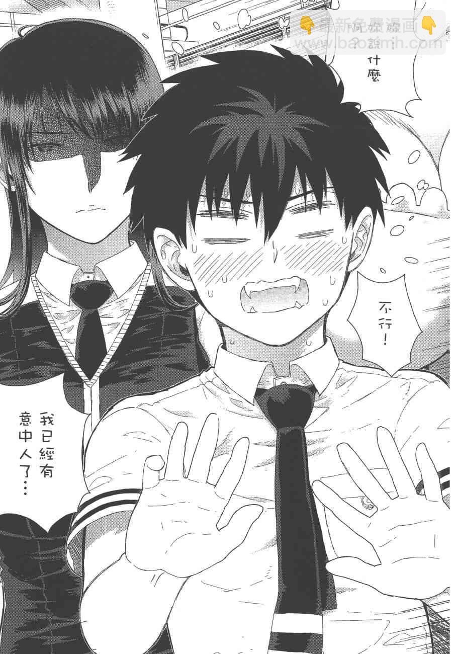 12卷151