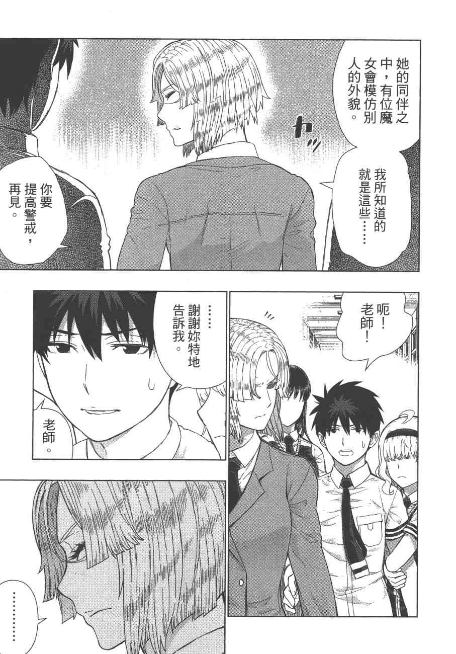12卷181