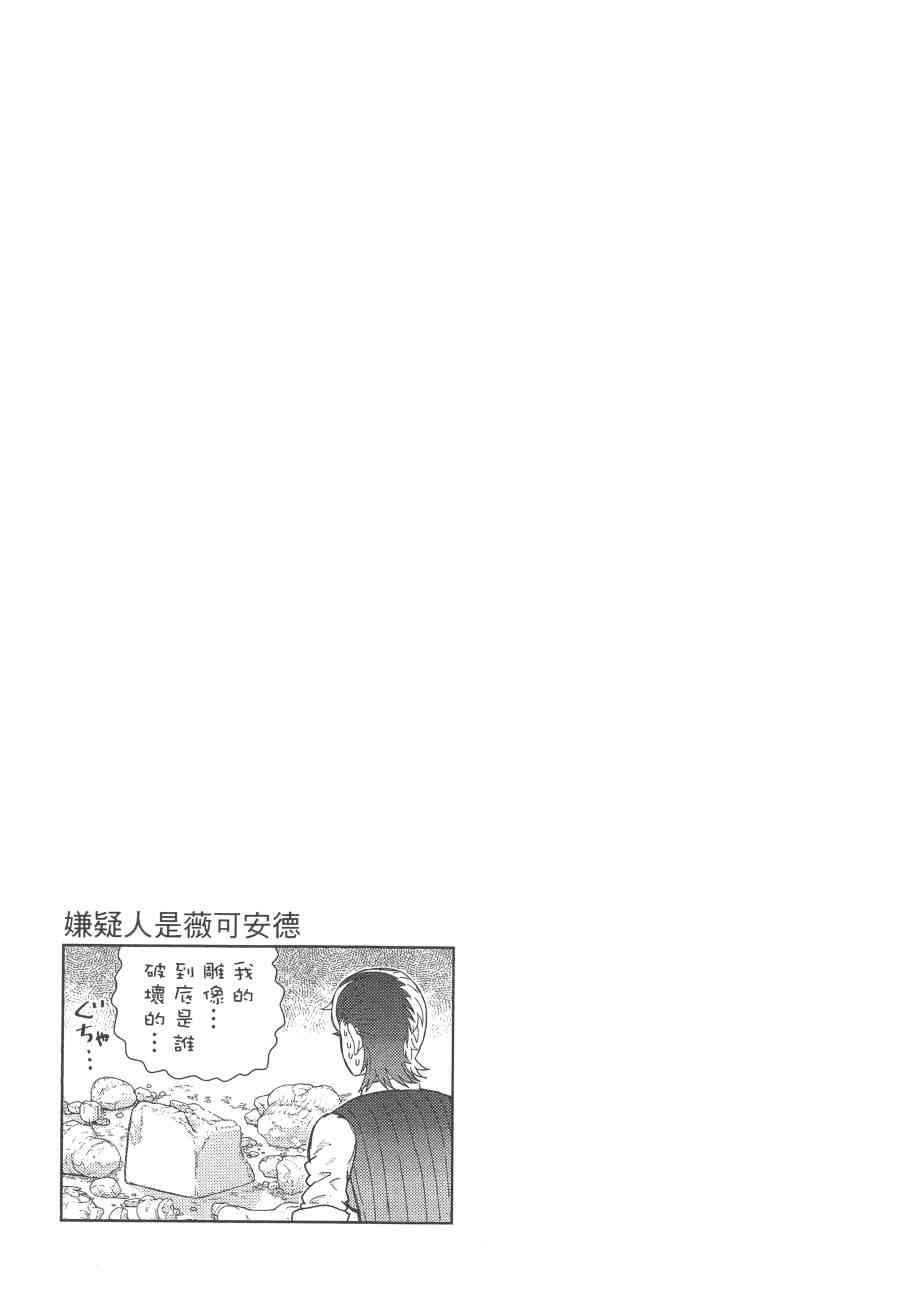 12卷183