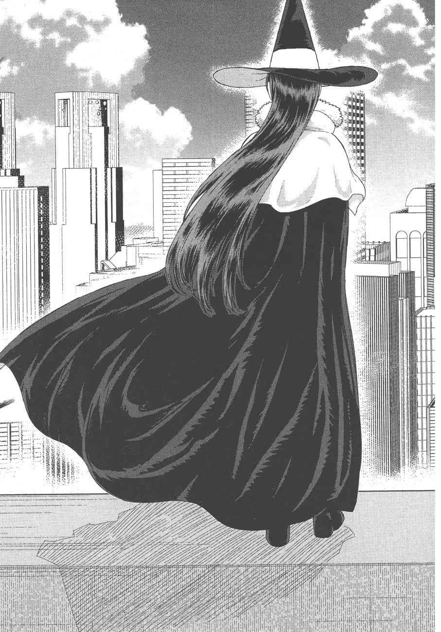 12卷199