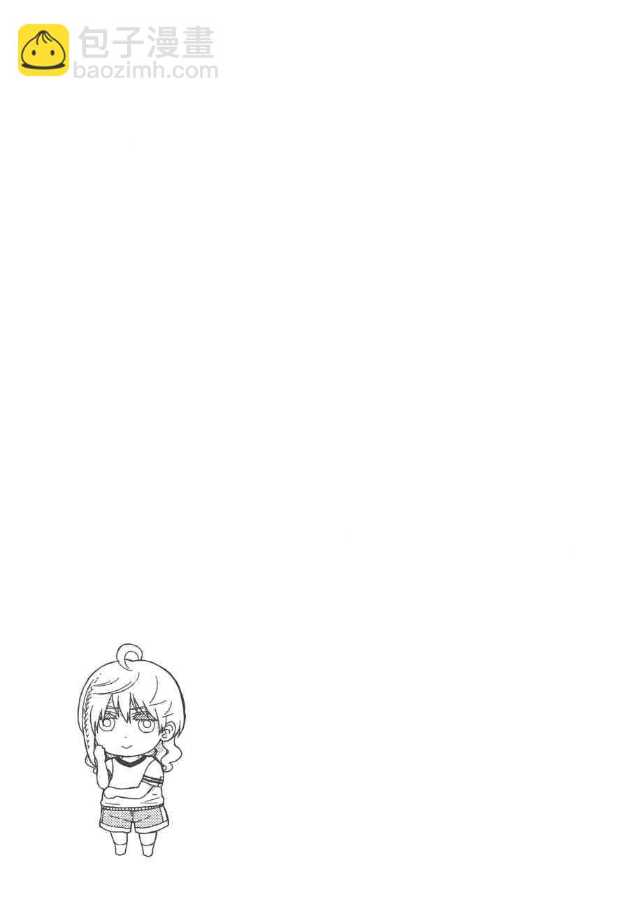 12卷205