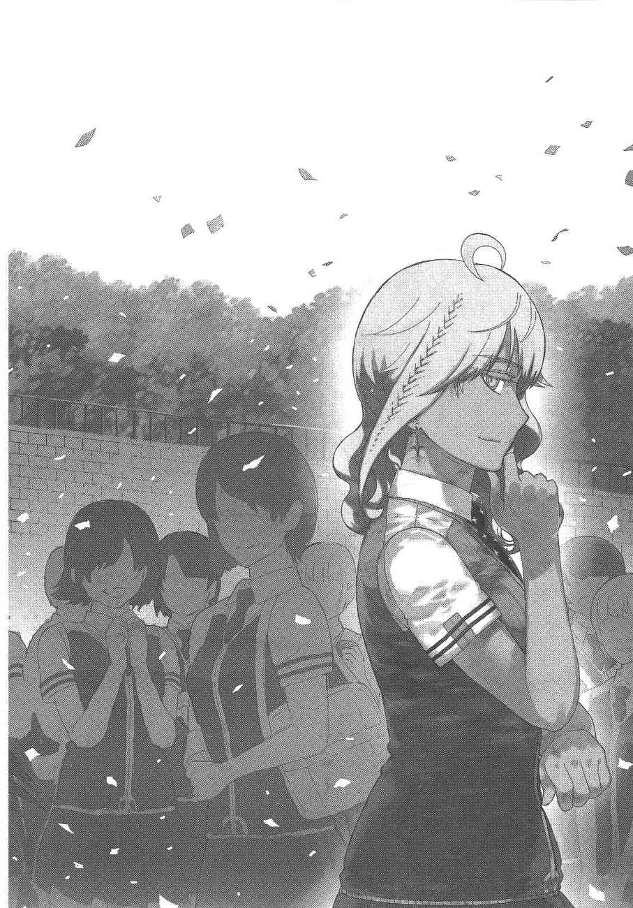 12卷206