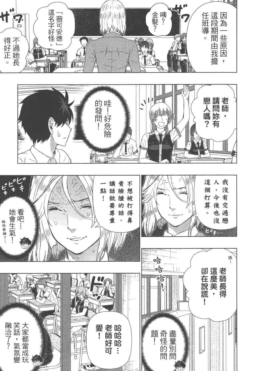 12卷57