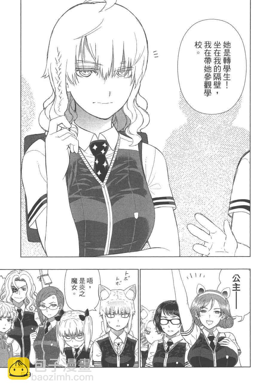 12卷65