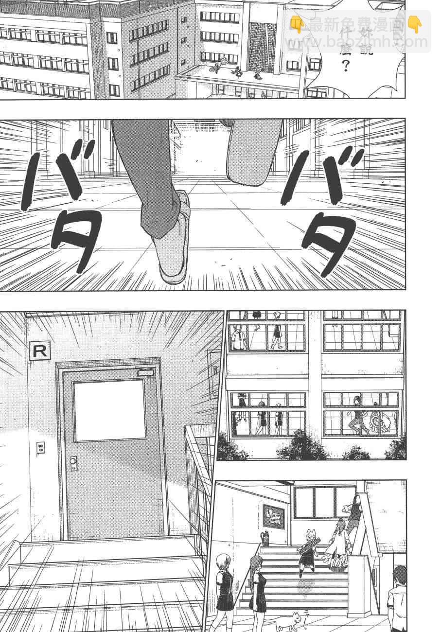12卷95