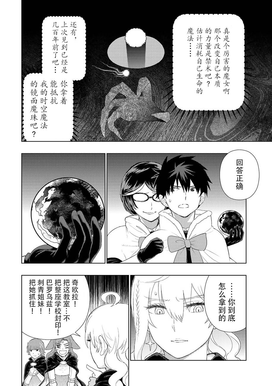 74话15