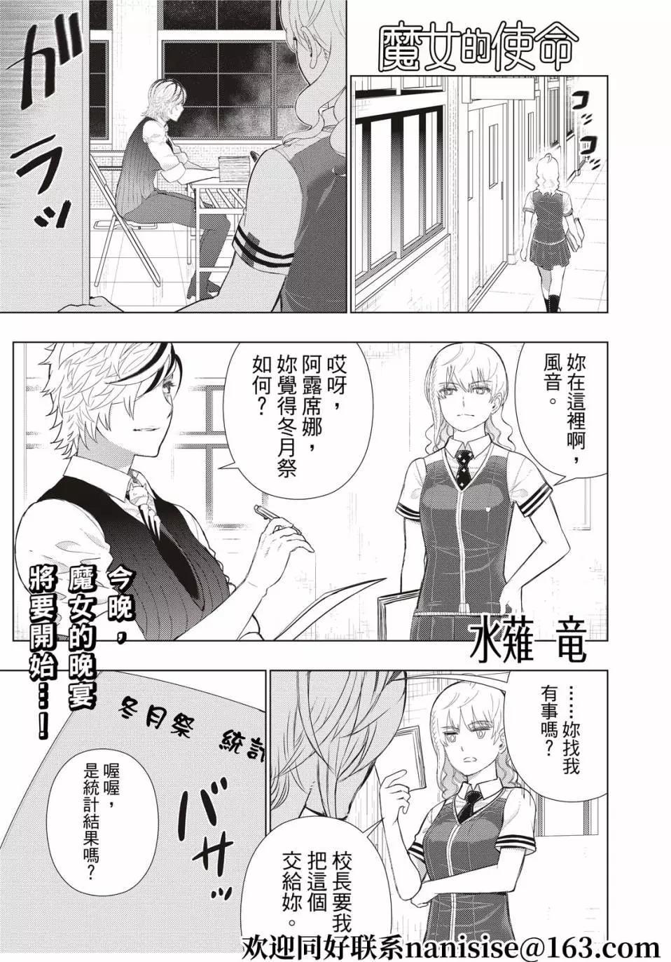 第103话0