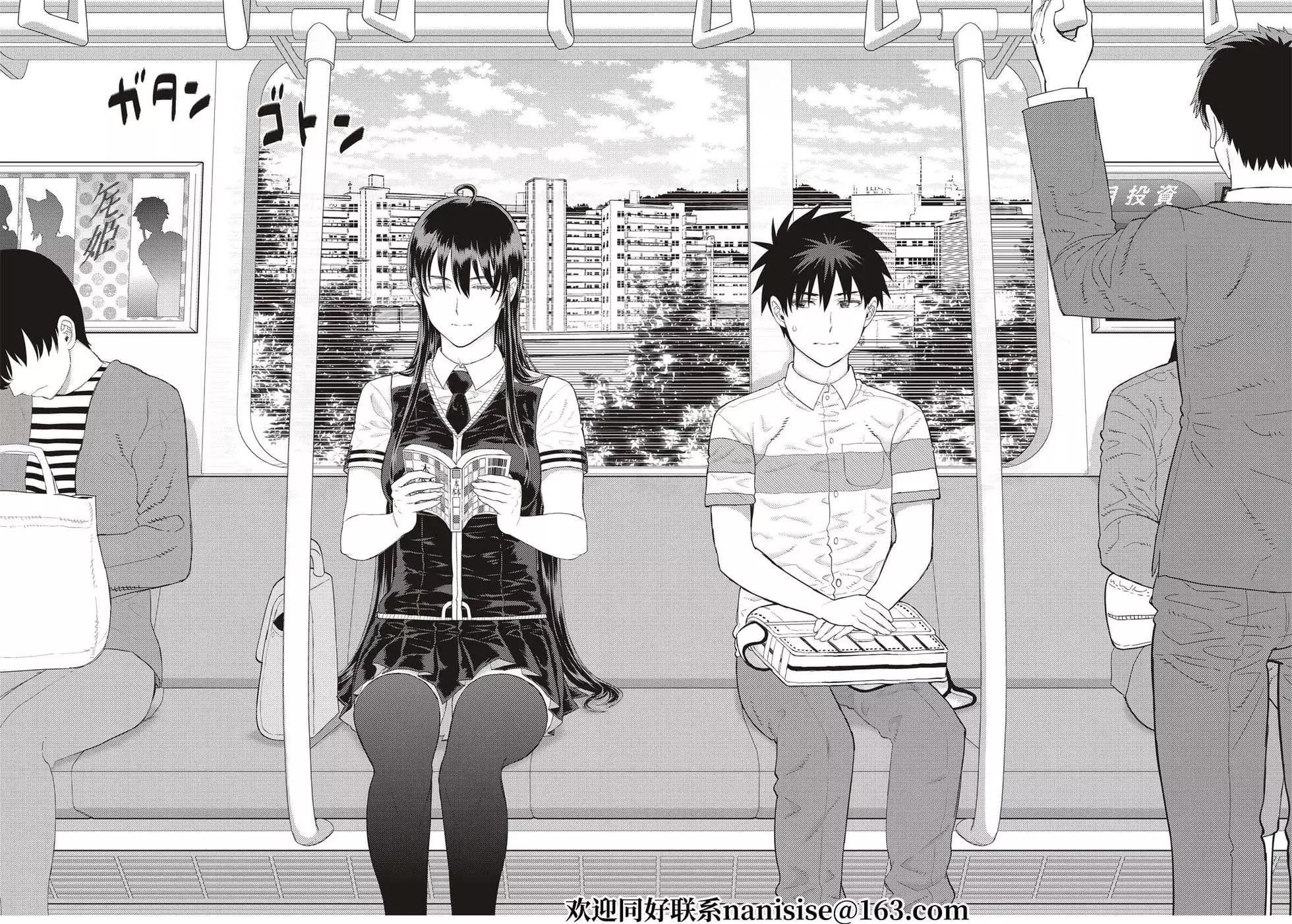 第106话17