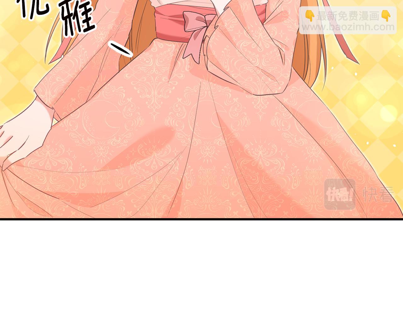 第14话 挑衅128