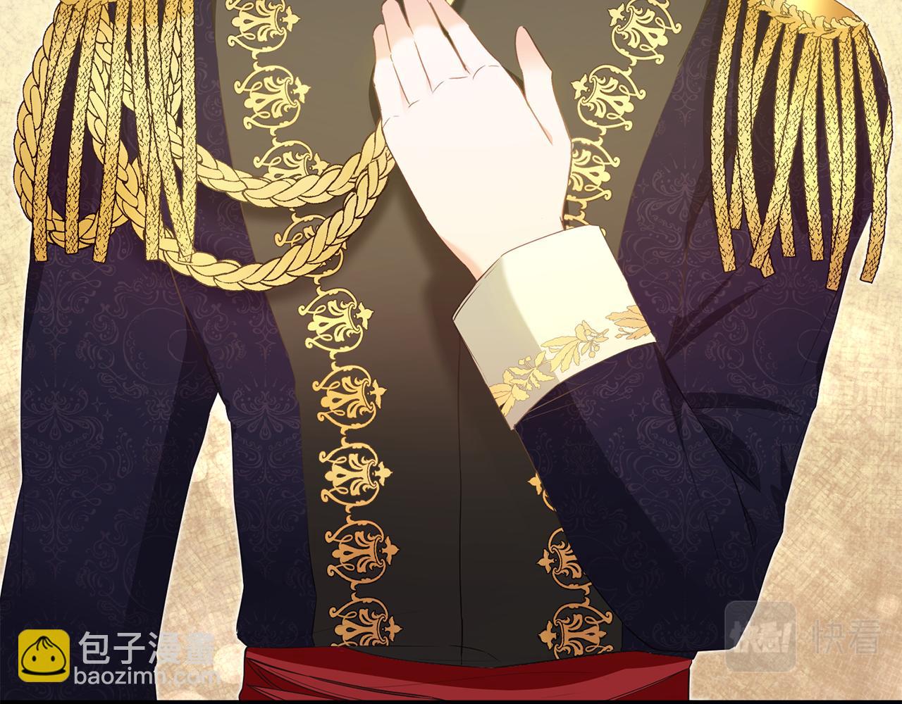 第14话 挑衅22