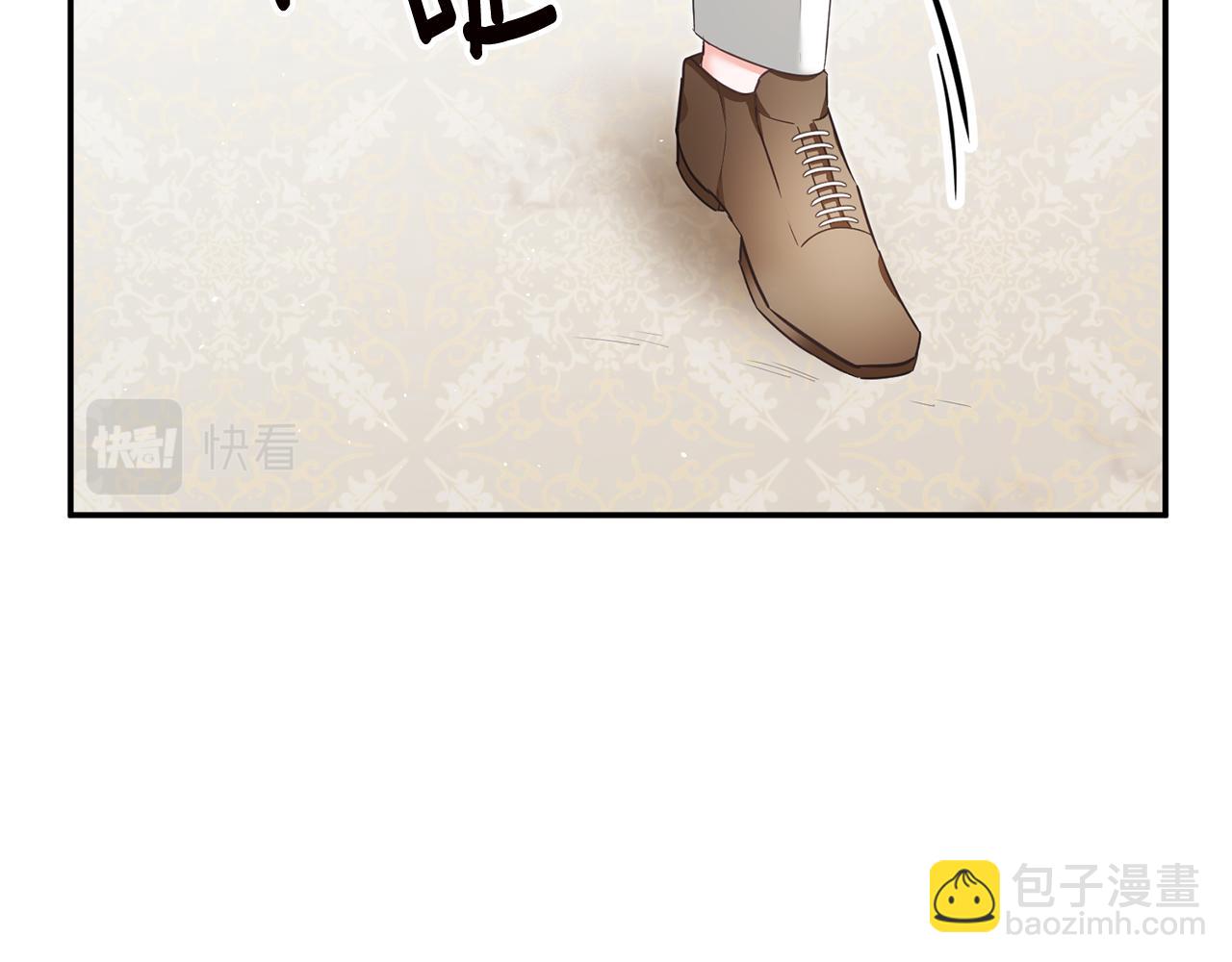 第14话 挑衅59