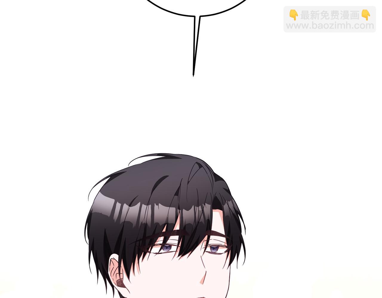 第14话 挑衅61