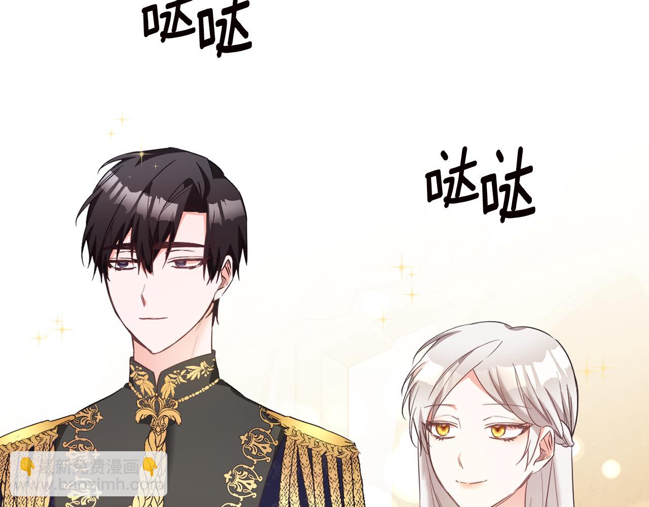 第14话 挑衅83