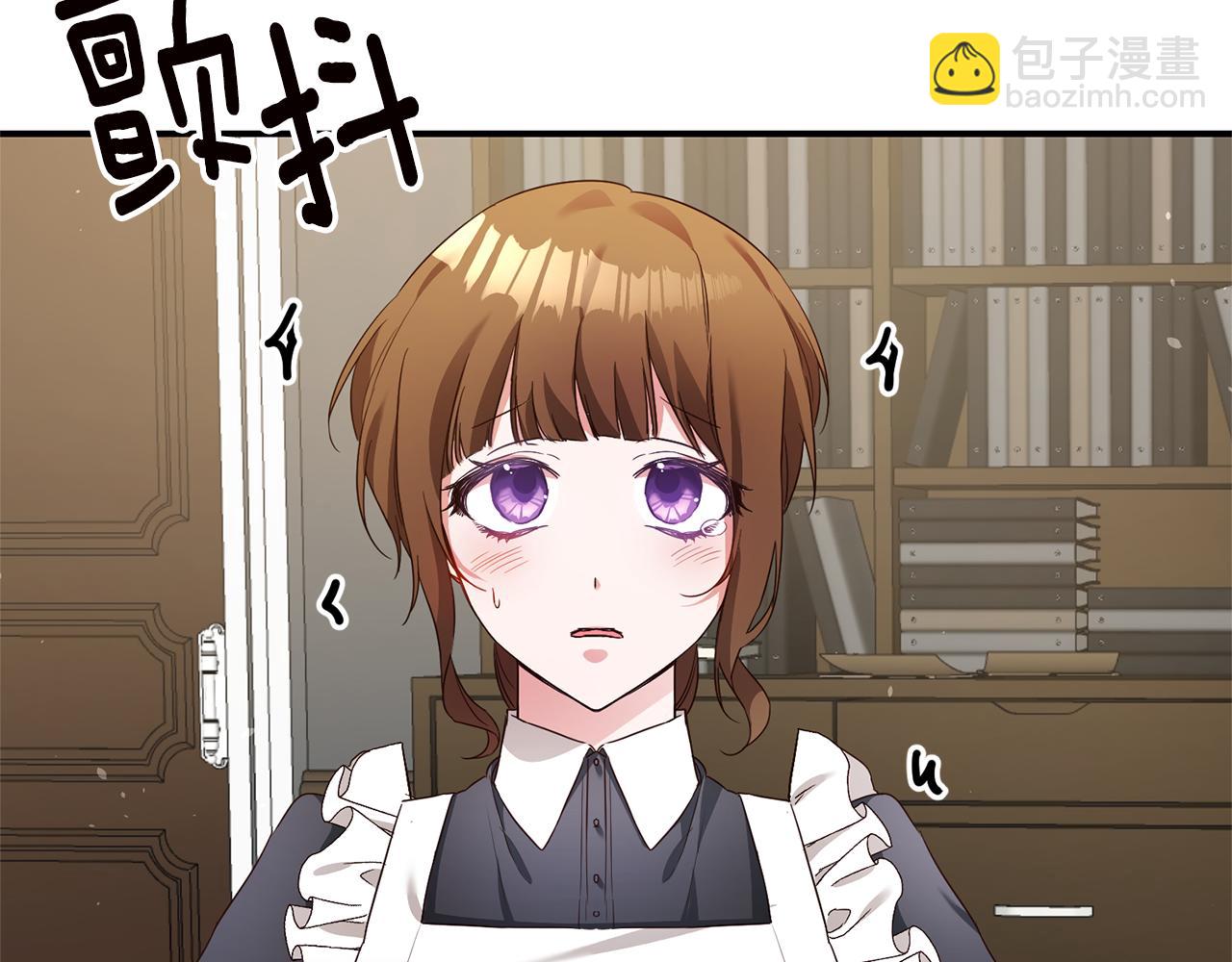 第19话 诬陷109