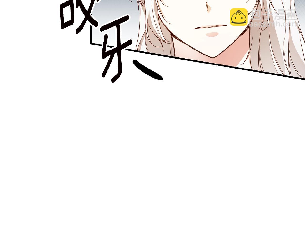 第19话 诬陷127