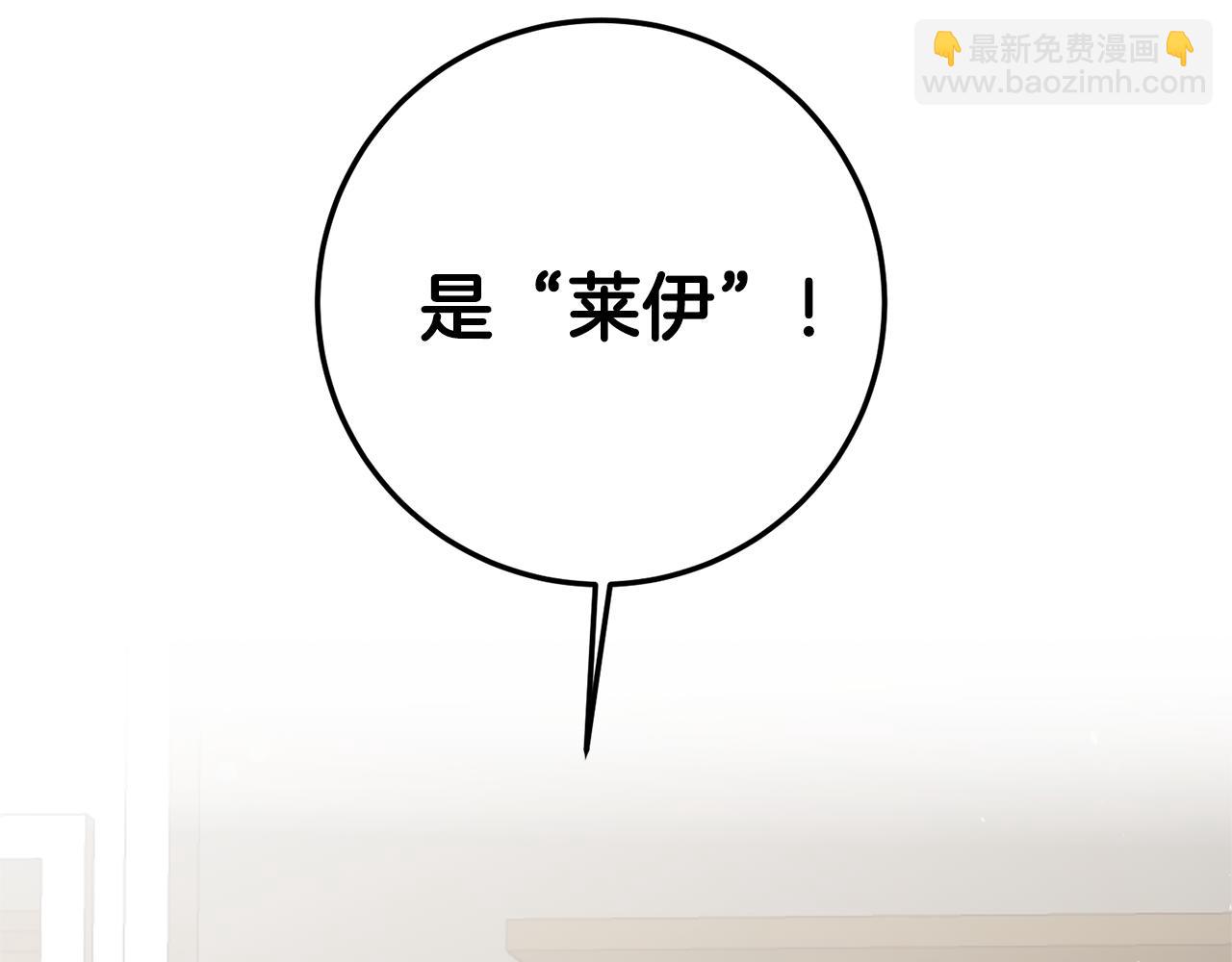 第19话 诬陷128
