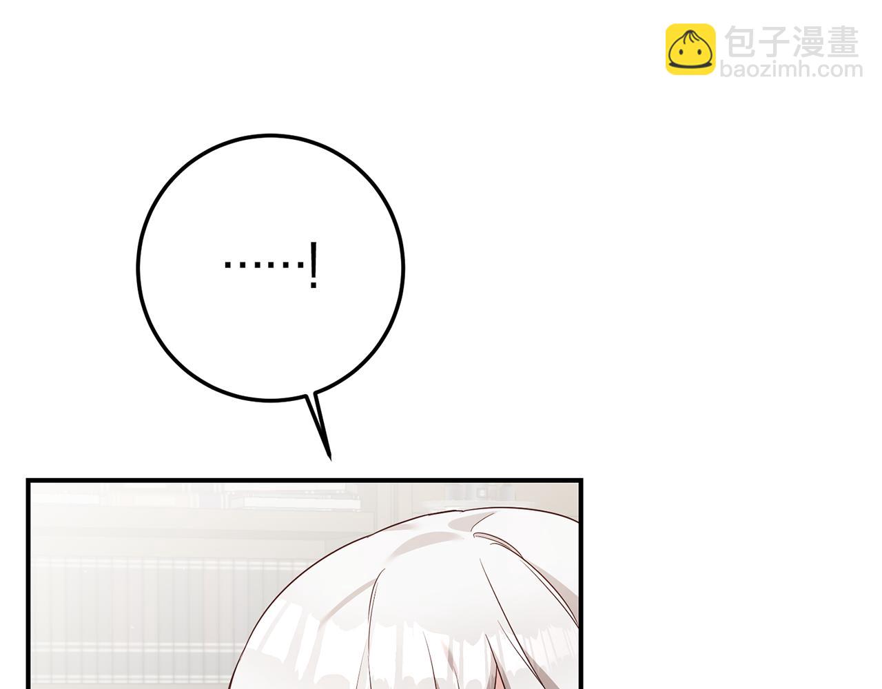 第19话 诬陷132