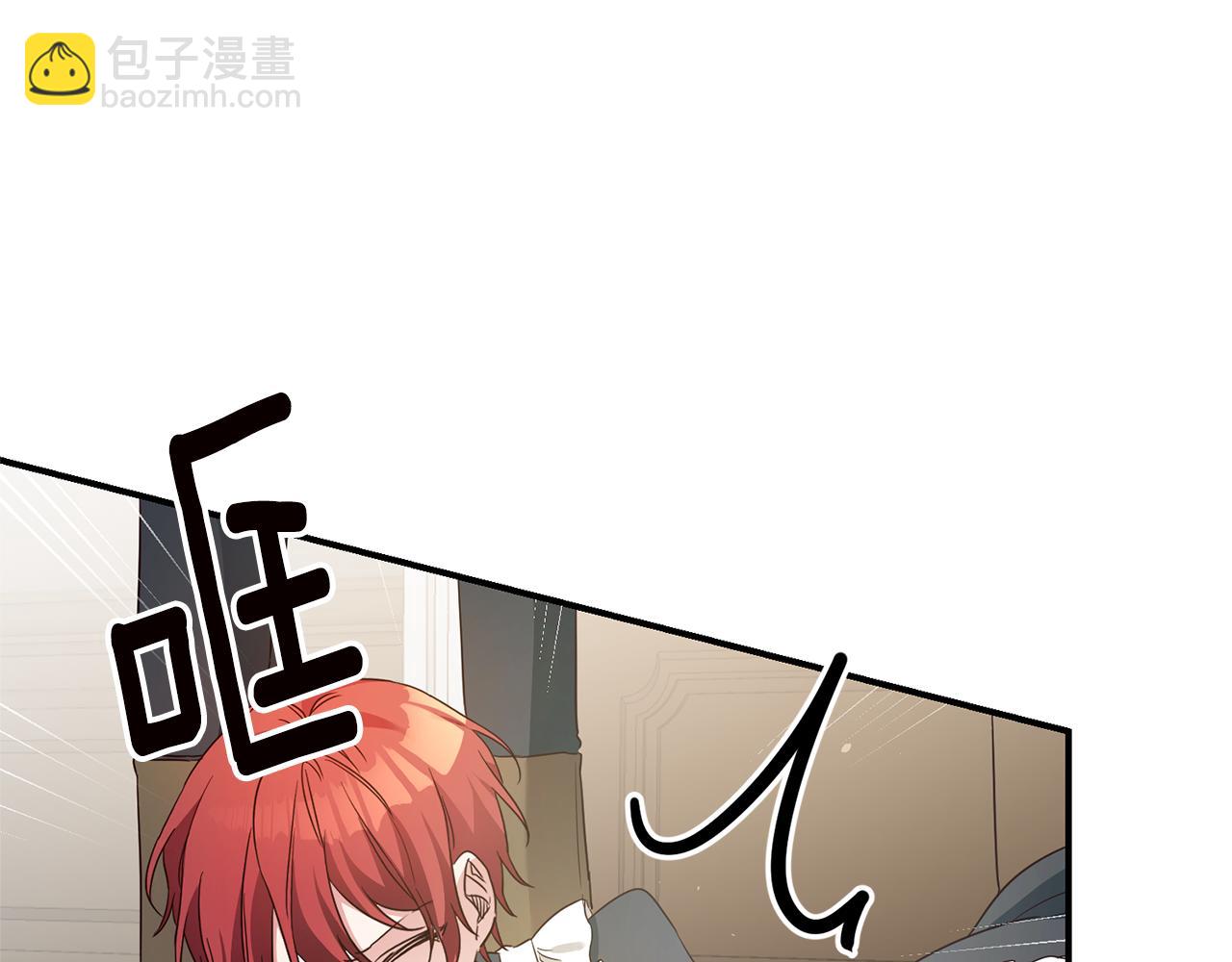 第19话 诬陷146